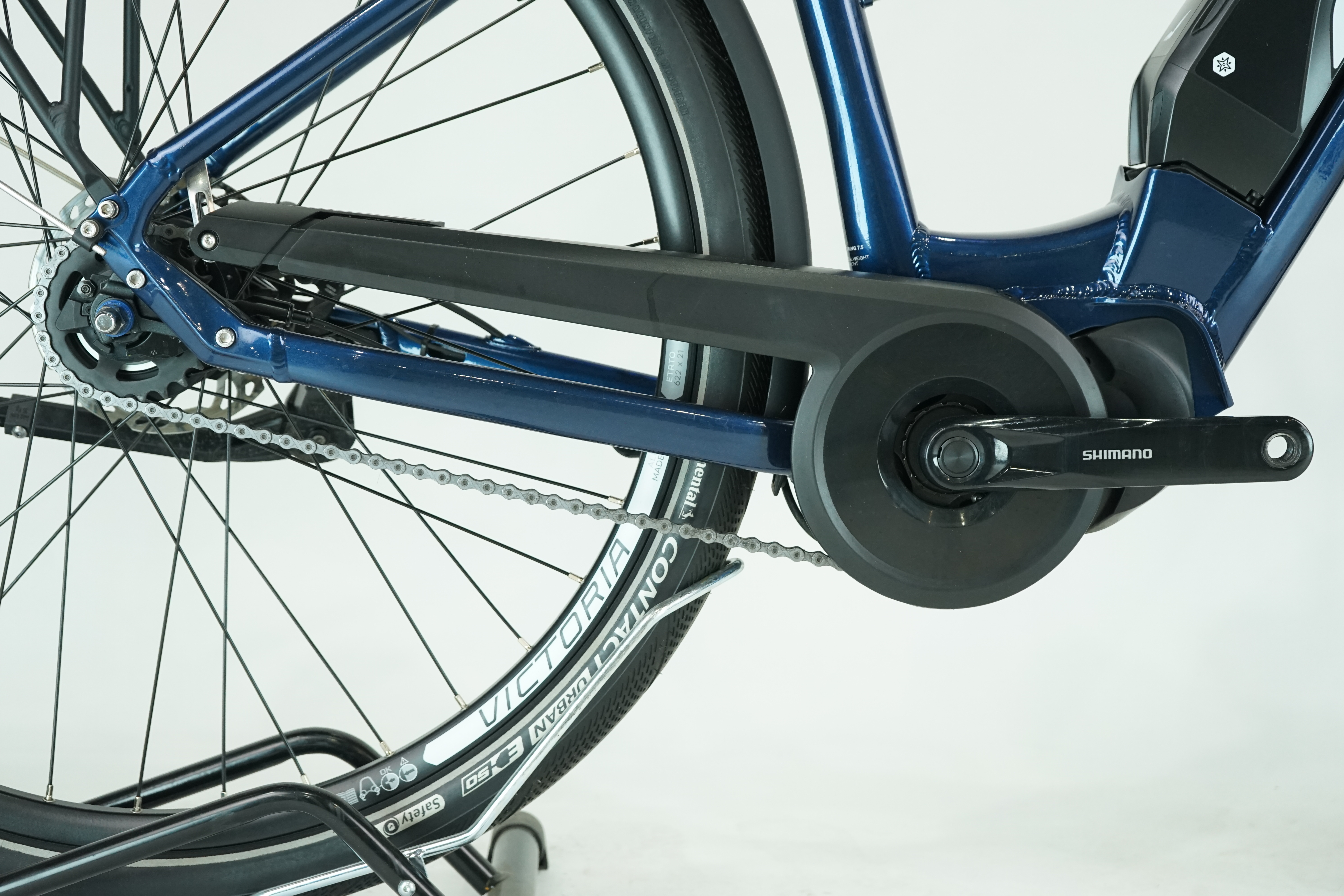 Victoria E-Touring 7.5 2022 - City E Bike - 418 Wh - Tiefeinsteiger