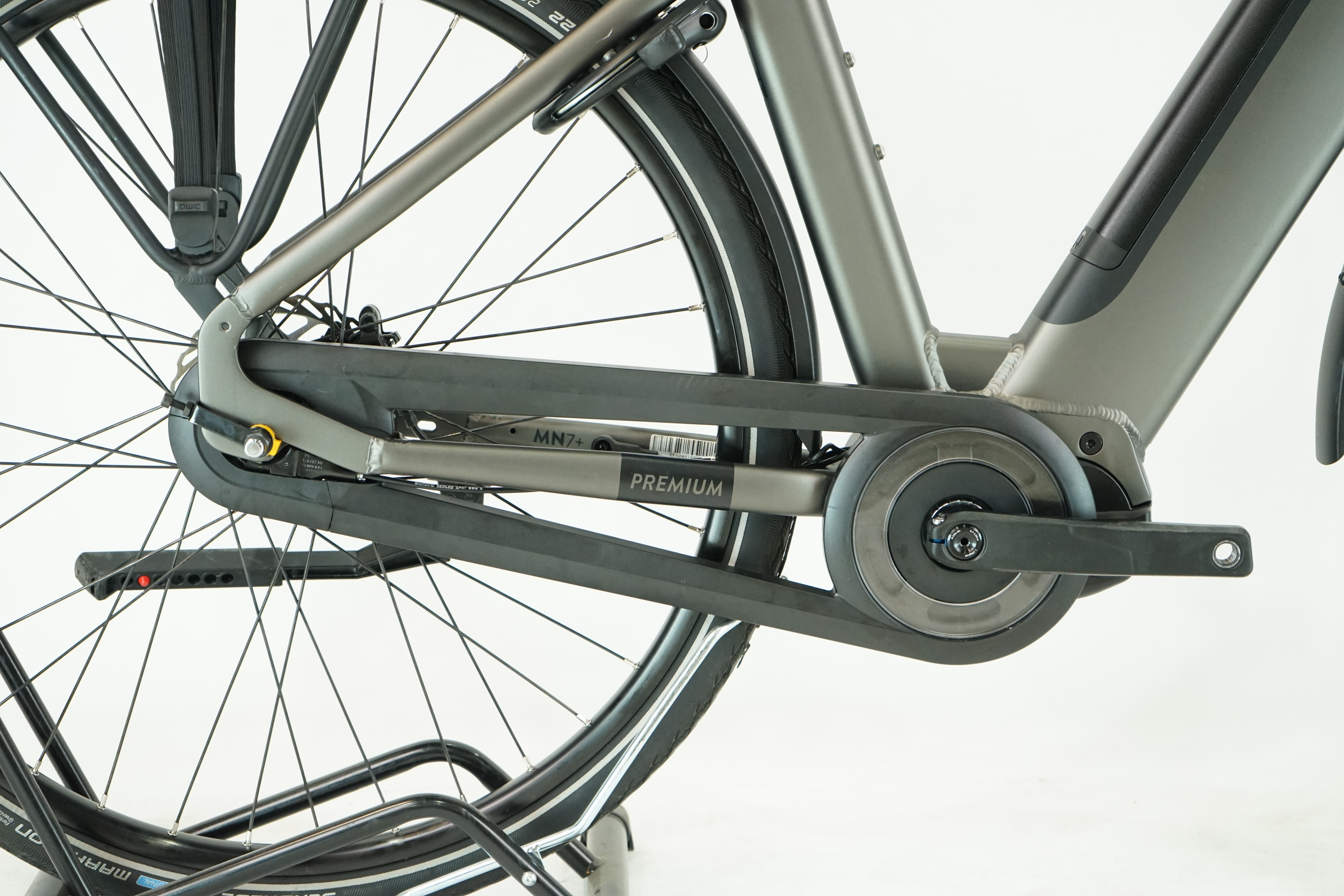 Qwic Premium i MN7+2023 - City E Bike - 540 Wh - Tiefeinsteiger