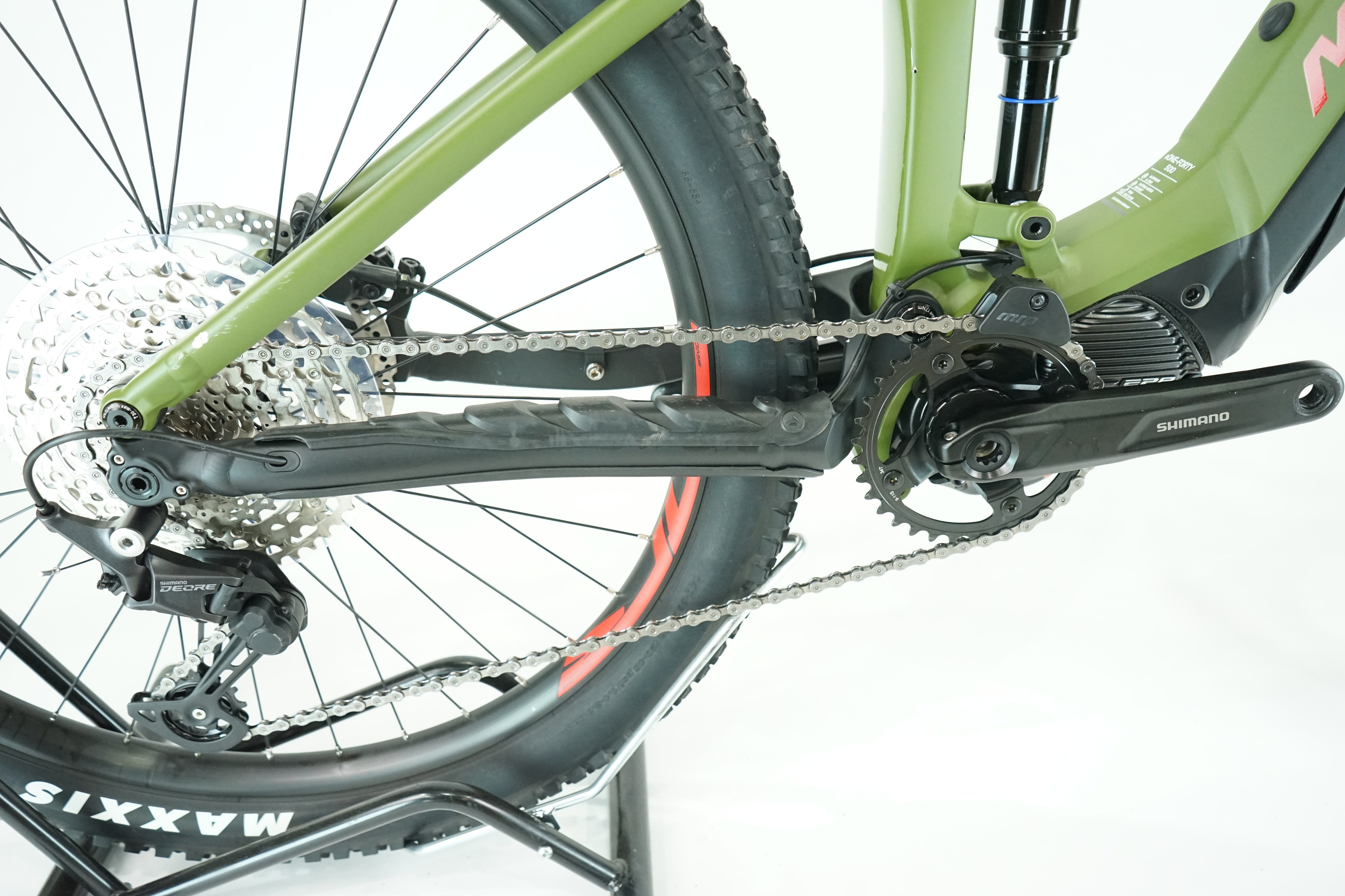 Merida eone-fourty 500 EP1 2021 - Fully E Bike - 630 Wh - Aluminium - 29 Zoll