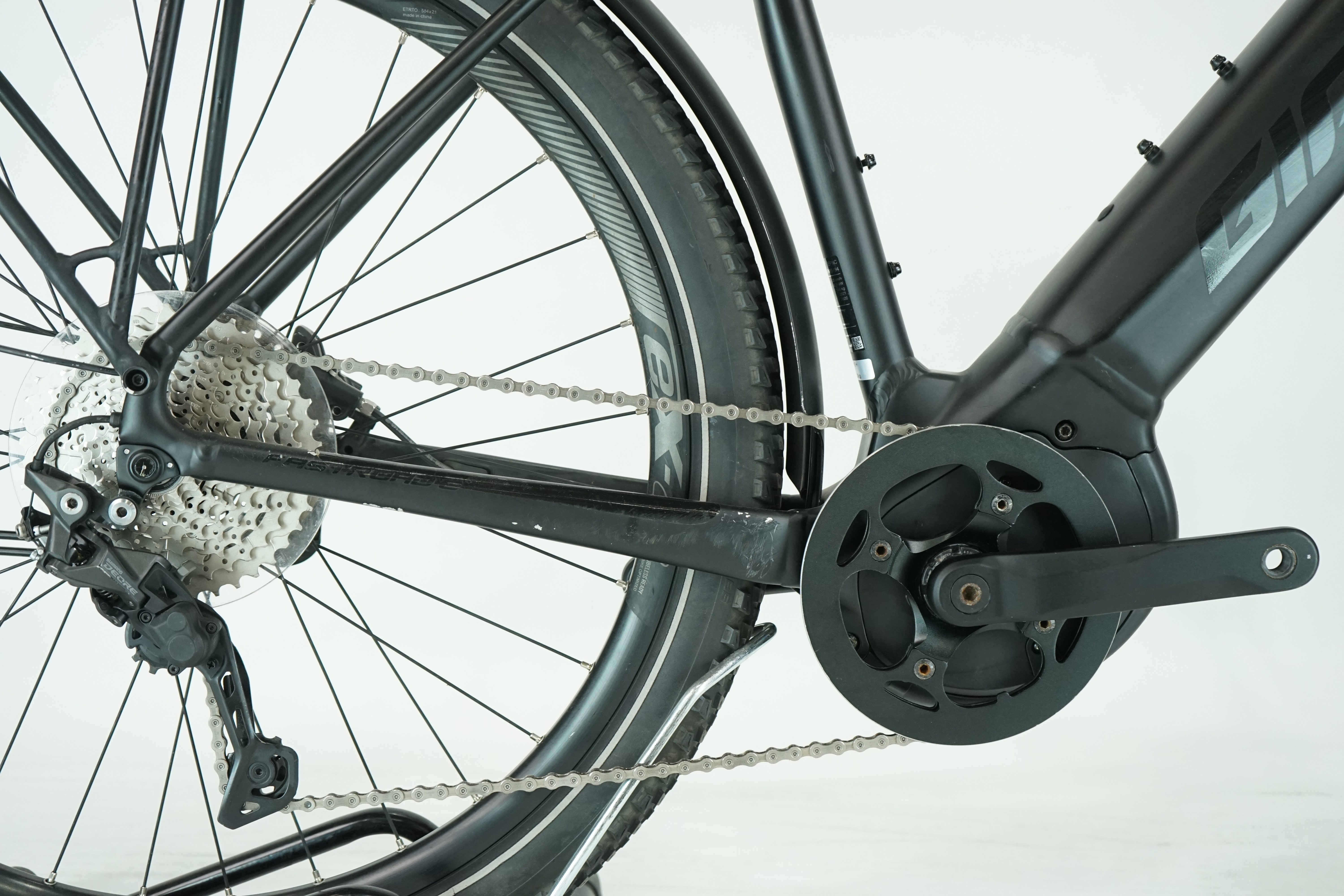 Giant FastRoad E+ EX 2021 - Trekking E Bike - 500 Wh - Diamant 